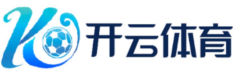 开云体育APP下载(中国)官方网站-KAIYUN SPORT